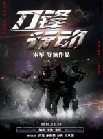 国产精品成人在线